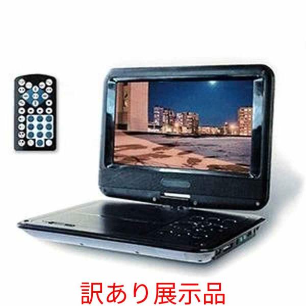 訳あり展示品 ＭＡＴＵＲＵＳ　９インチ　ポータブルＤＶＤプレーヤー ADP-9012MK  MATU...