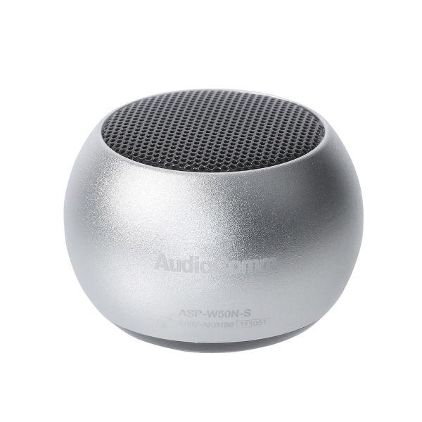 ＯＨＭ　ワイヤレスミニスピーカー　Ｗ５０　Ｓ ＡＳＰ−Ｗ５０Ｎ−Ｓ (コンパクト便可)