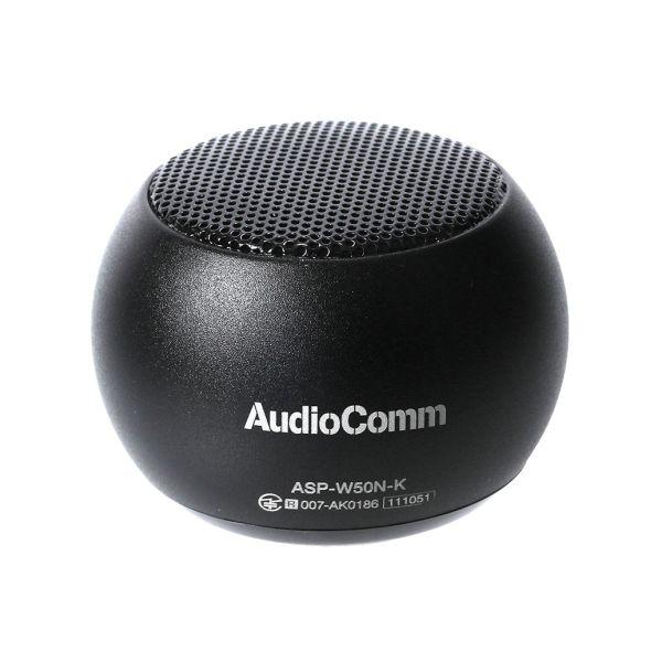 ＯＨＭ　ワイヤレスミニスピーカー　Ｗ５０　Ｋ ＡＳＰ−Ｗ５０Ｎ−Ｋ (コンパクト便可)