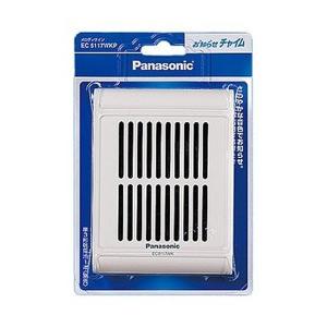 Panasonic（パナソニック） EC170P 光るチャイム(電源コード2.2m付