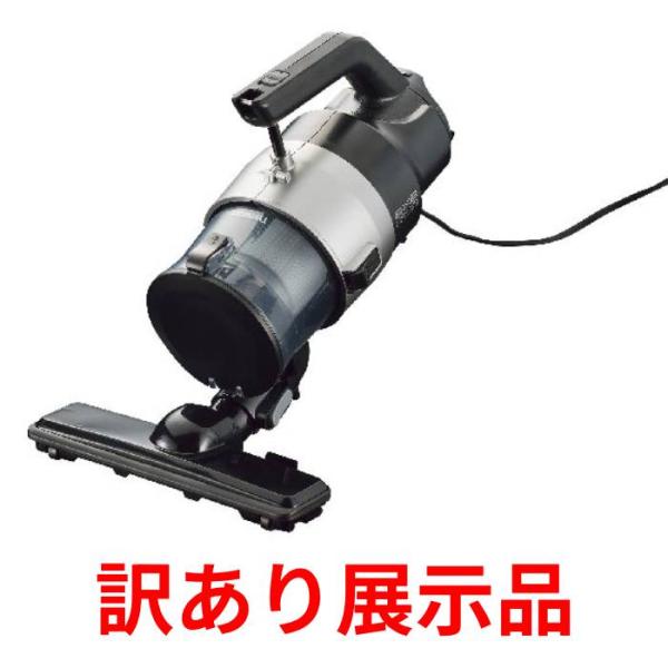 訳あり展示品 ツインバード パワーハンディークリーナー HC-EB53GY