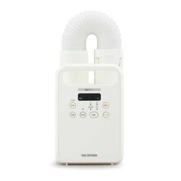 訳あり展示品 アイリス ふとん乾燥機 カラリエ ＦＫ?Ｃ４?Ｃ アイリスオーヤマ