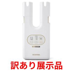 訳あり展示品 丸隆 リモコン冷風扇上部給水 YMR-107R-WK