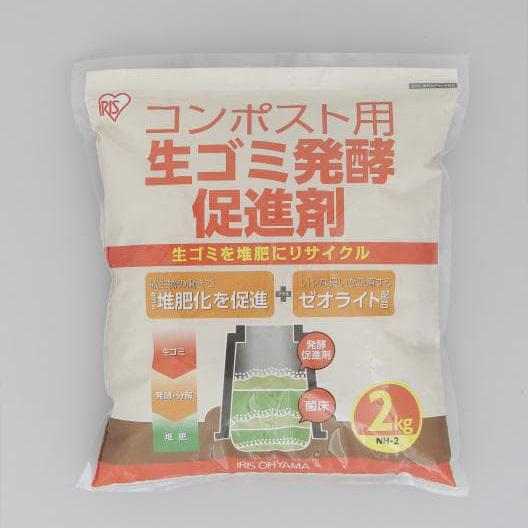 アイリスオーヤマ IRIS 生ゴミ発酵促進剤2kg NH-2