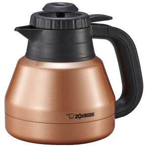 訳あり展示品 珈琲通 コーヒーメーカー ECR...の詳細画像1