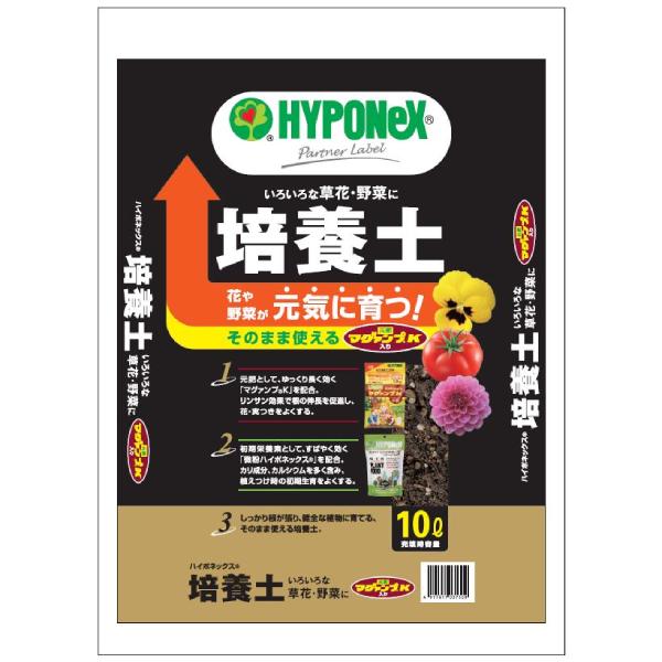 ハイポネックス マグァンプK入り 培養土 10L 草花 野菜 園芸用 ハイポネックスジャパン
