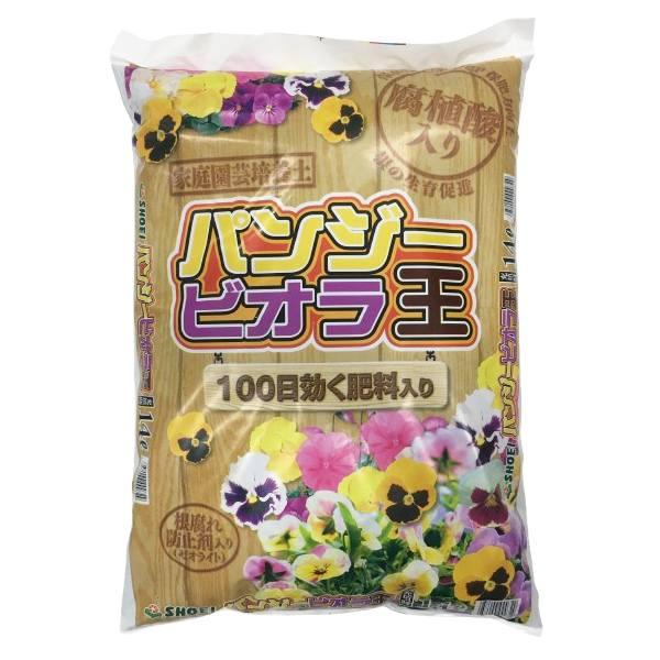 松栄土肥産業 パンジー・ビオラ王 14L (店舗受取のみ)