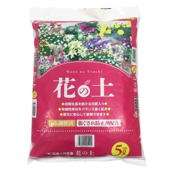 松栄土肥産業 花の土 5L