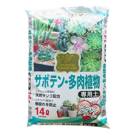 プレミアム サボテン・多肉植物専用土 14L 大石物産 Ohishi (店舗受取のみ)