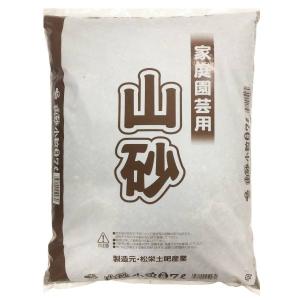 松栄土肥産業 真砂土 10l 2個まで同一送料 ホームセンターグッデイ 通販 Paypayモール