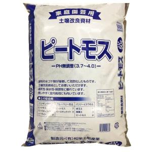 土手 平和 鹿沼土 14L 刀川平和農園 (粉抜極上品 熱風乾燥品) (zs4) : ザ