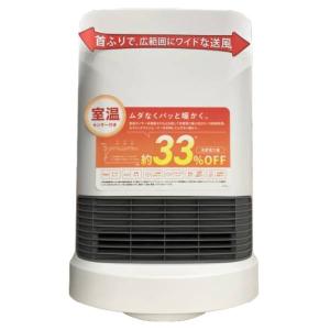 アイリスオーヤマ 大風量セラミックファンヒーター 首ふり室温センサー付 ACH-LTSW12A-W（ホワイト）の商品画像