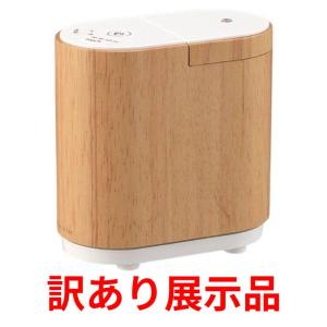 訳あり展示品 パナソニック くるくるドライヤー イオニティ EH-KE2J-N