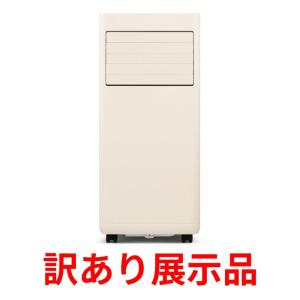 IRIS OHYAMA（アイリスオーヤマ） ポータブルクーラー IPA-2821G