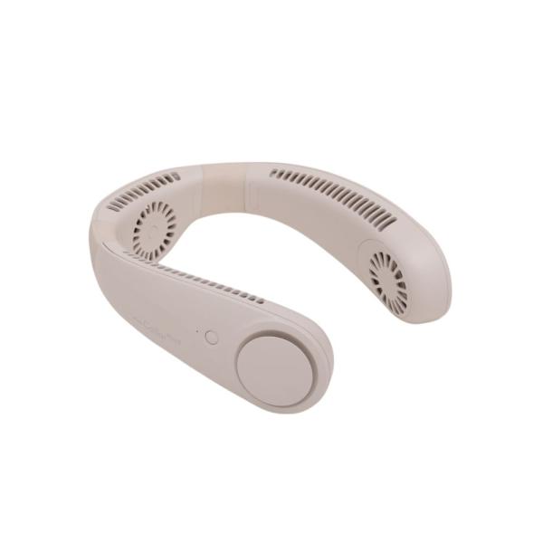 訳あり エレス アイファン カラー プラス２ アイボリー IF-COP25IV ネックファン