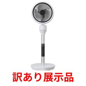 訳あり展示品 丸隆 リモコン冷風扇上部給水 YMR-107R-WK