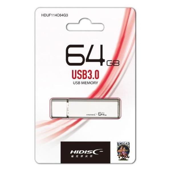 HIDISC USB 3.0 フラッシュドライブ 64GB シルバー キャップ式 HDUF114C6...
