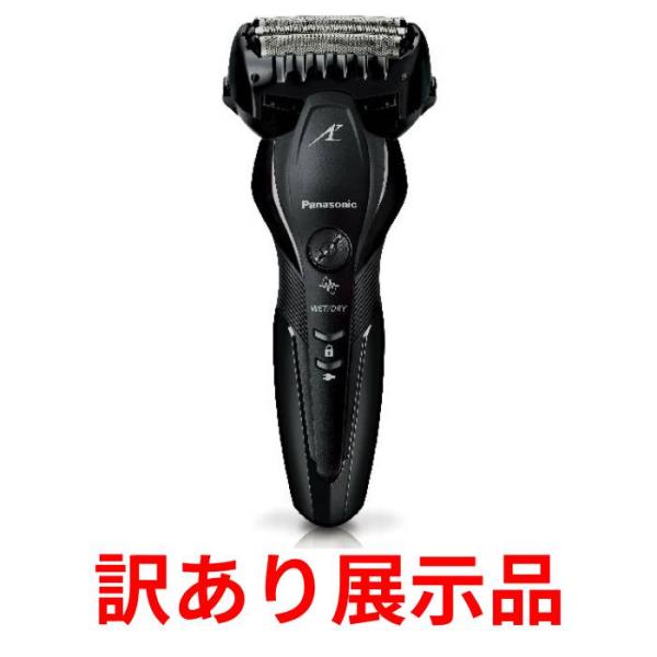 訳あり展示品 パナソニック リニアシェーバー ラムダッシュ 3枚刃 黒 ES-ST2T-K