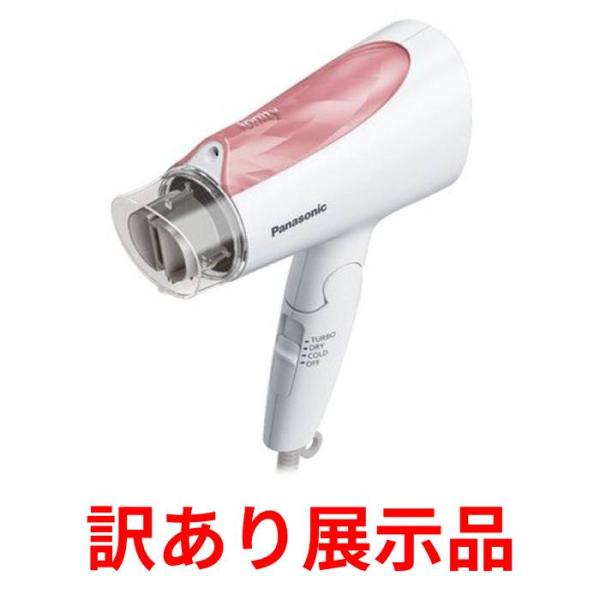 訳あり展示品 パナソニック ヘアードライヤー イオニティ ペールピンク調 EH-NE4J-PP