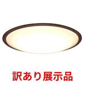 Panasonic（パナソニック） HH-JCC1242A LEDシーリングライト (〜12畳