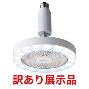 DOSHISHA（ドウシシャ） サーキュライト ソケットモデル 引掛