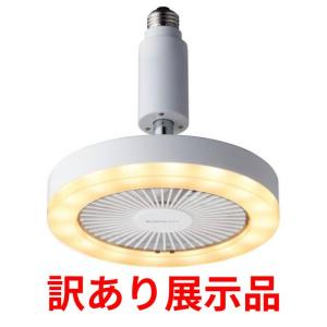Luminous LED ドウシシャ サーキュライト ソケットモデル 昼白色 60W