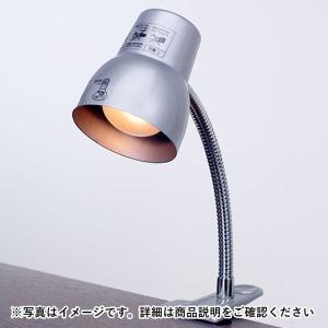 朝日電器 クリップライト長尺 SPOT-LCR40(SL)