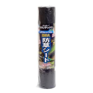 石膏ボード3×8 石膏 壁材 吉野 3×8」の人気商品一覧 | 安い商品を通販サイトから探す