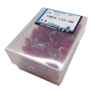 ニチフ 絶縁TMEX1.25-4M 100P TMEX1.25-4M-RED