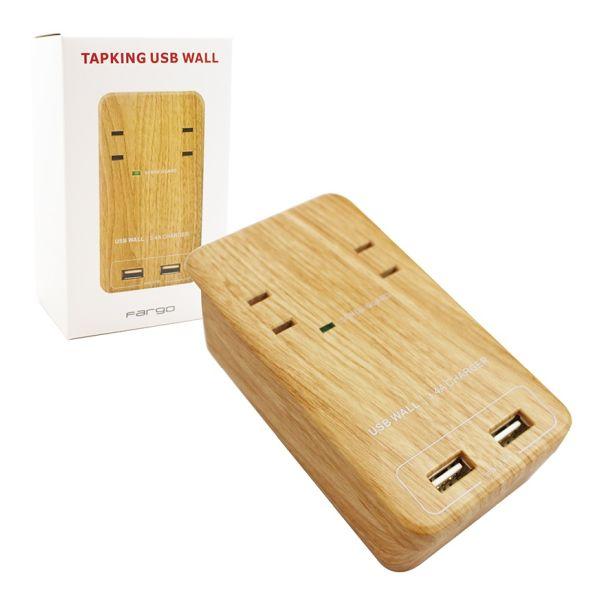 訳あり ファーゴ ウォールタップ TAPKING USB WALL TAP AC2個口 3.4A ベ...