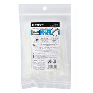 OHM オーム電機 ロックタイ 屋内用 100mm 100本入 白 LT-100W100WH （コンパクト便可）｜hcgooday