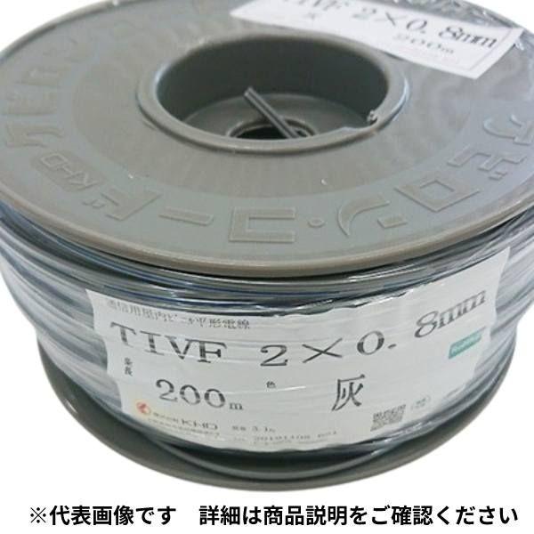 泉州電業 KHD TIVF 2芯X0.8mm 灰 5M （コンパクト便可）