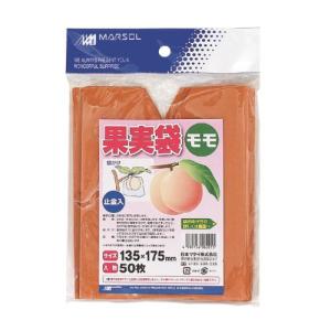 日本マタイ MATAI MARSOL 果実袋モモ用 50枚 135×175mm ベージュ 果実 袋 桃 防虫 防鳥 （コンパクト便可）｜hcgooday