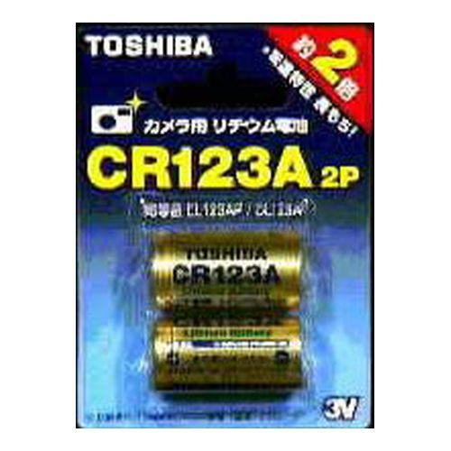 東芝カメラ用 ＣＲ１２３Ａ ２Ｐ リチウムパック電池 東芝エルイーソリューション (コンパクト便可)