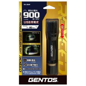 ジェントス COB LED搭載ヘッドライト NRX-180H ( 1台 )/ : 爽快