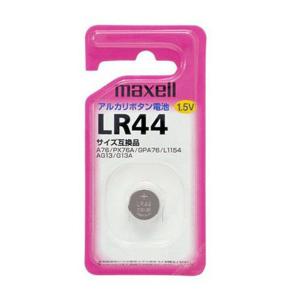 マクセル アルカリボタン電池 LR441BS （コンパクト便可）｜hcgooday