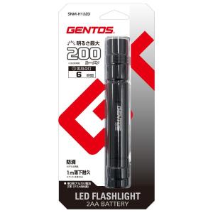 LEDランタン S ブルー 40679 55×55×95 単3電池3本