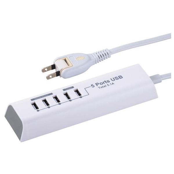 OHM オーム電機 モバイル充電タップ USB5個口 1.5m SMP-U55D3-W （コンパクト...