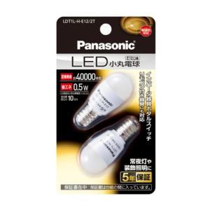 YAZAWA ヤザワ LED直管20W形 昼光色 グロー式2P
