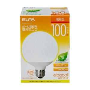 Panasonic 冷陰極蛍光灯 CF130T4ENC FL9134018 Panasonic（パナソニック） CF130T4EN/C（FL9134018） 冷陰極蛍光灯