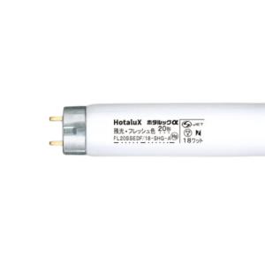 未使用　ホタルクス(HotaluX) NEC FLR40SD/M/36　　50本 FLR40SD/M/36 | 製品詳細