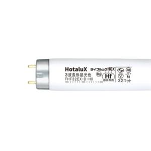 ホタルクス Hotalux NEC 40w直管蛍光ランプ FLR40SD/M/36