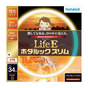 Panasonic（パナソニック） スリムパルック FHC2734EL2CF32K : コジマ