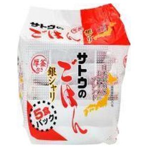 サトウのごはん 新潟県産コシヒカリ ( 200g*8食入 )/ : 爽快ドラッグ