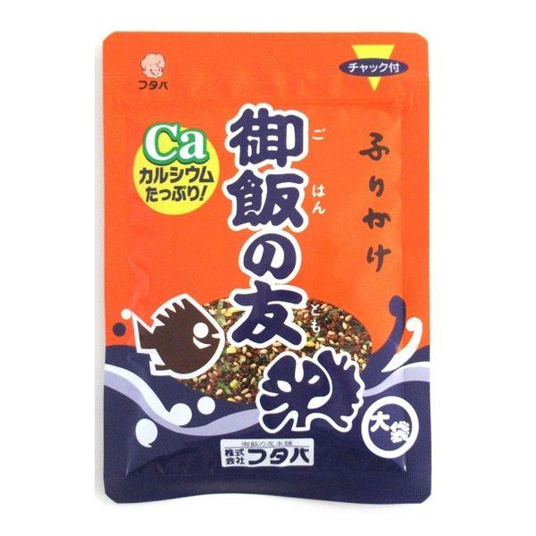 御飯の友 大袋 50g フタバ (コンパクト便可)