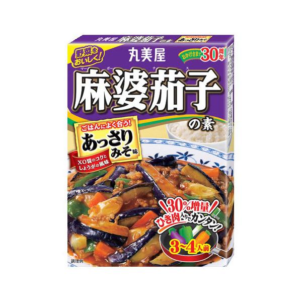 丸美屋食品工業 麻婆茄子の素 あっさりみそ味 180g (コンパクト便可)