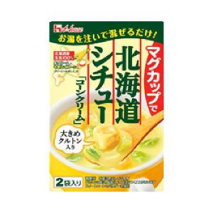 ハウス食品 47g マグカップで北海道シチュー コーンクリーム