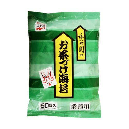 業務用 お茶づけ海苔 4.7g×50P