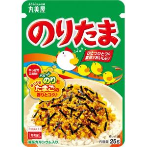 丸美屋 のりたま 25g ふりかけ (コンパクト便可)