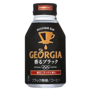 神の河 入手困難 神の河ブラック（かんのこブラック）720ml ［数量限定